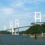 Мост Курусима Кайкё-2edit.jpg