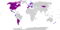 תמונה ממוזערת לגרסה מ־20:46, 29 בנובמבר 2022