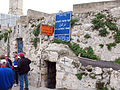 Tomba de Llàtzer a Betània