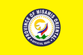 Flag of Misamis Oriental