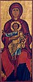 Icona di Maria Santissima delle Grazie, in stile bizantino