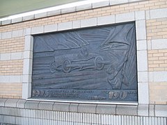 Plaque commémorative du record du 21 juillet 1925 à Pendine, sur Sunbeam 350HP (mur du marché de Saint John's Park's, les Sunbeam étant construites à proximité, dans Wolverhampton)