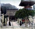 Ancien Tenjō-ji