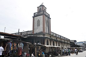 Douala II