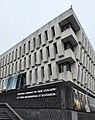 National Library of New Zealand entrance up off Molesworth Street