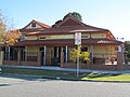 Highgate indochinese association, Highgate Hill, Brisbane, Australie (2014)