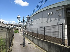 男川駅（竜美新町側の駅舎）