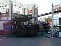 Թուրքական արտադրության Panter howitzer.