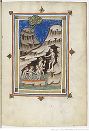 Manuscrit de Paris, BnF, Latin 8161, fo 11r.