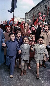 Празник рада, Москва (1. мај 1960)