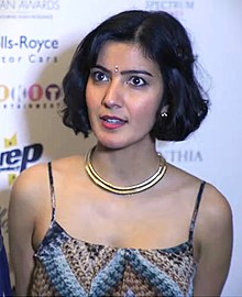 Description de l'image Rakhee Thakrar at The Asian Awards.jpg.