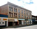 The Roy Building, designed for John King by Stinson and Hood architects and built in 1908 on Victoria Avenue, was once a Zellers department store. It was recently restored in 2015.[41]