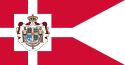 דגל הוד מלכותו מלך דנמרק