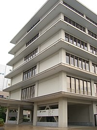 Shikoku Bureau of Telecommunications(Matsuyama City)