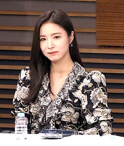 Shin Se-kyung at Rookie Historian press conference in July 2019