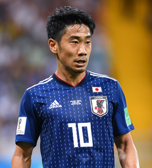 Shinji Kagawa 2018.png