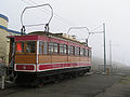 Triebwagen an der Bergstation