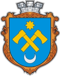 Герб Сокирян