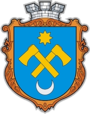 Герб[d]