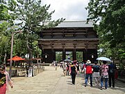 東大寺南大門 奈良県奈良市 2008年9月1日