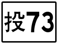 2020年6月24日 (三) 15:06版本的缩略图