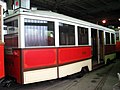 Niederflurbeiwagen „Krasin“ der Prager Straßenbahn (1933)