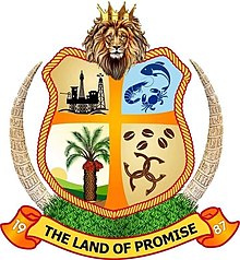 The Emblem of Akwa Ibom State