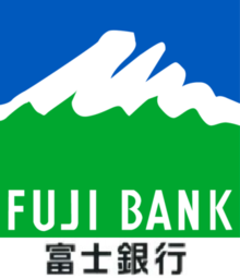 The Fuji Bank, Limited Logo.png