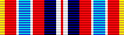 США - DTRA Distinguished Service Award.png