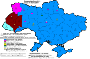 Ukr local elections 2010.PNG