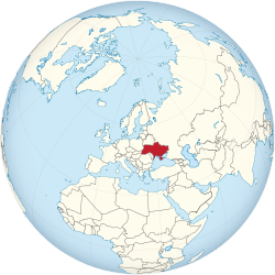 250px Ukraine on the globe %28Europe centered%29.svg - ウクライナの公園「ギドロパーク」が筋トレ器具だらけで凄いと話題