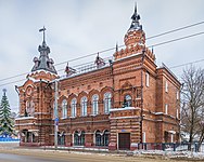 Здание Городской думы во Владимире