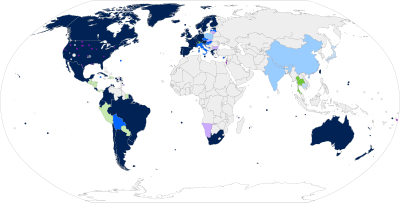 Marriage open to same-sex couples (rings: individual cases)
Legislation or binding domestic court ruling establishing same-sex marriage, but marriage is not yet provided for
Same-sex marriage recognized when performed in certain other jurisdictions, and accorded greater rights than local same-sex unions (if any)
Civil unions or domestic partnerships
Limited legal recognition (registered cohabitation)
Local certification without legal force
Limited recognition of marriage performed in certain other jurisdictions (residency rights for spouses)
Country subject to an international court ruling to recognize same-sex marriage
Same-sex unions not legally recognized World marriage-equality laws.svg