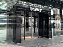 ヤマハブランドショップの2階入口（2024年4月）