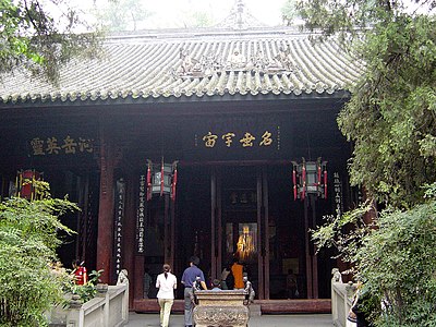 Храм Чжугэ Ляна