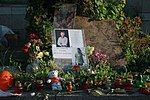 Памятный знак Игорю Костенко, активному википедисту, погибшему на Институтской улице 20 февраля 2014 года