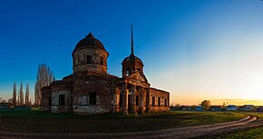 Екатерининская церковь в с. Большая Екатериновка