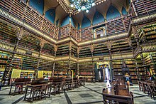 Royal Portuguese Reading Cabinet in Rio de Janeiro, Brazil rionoHuan Xiang Tu Shu Guan Real Gabinete Portugues de Leitura (8735773218).jpg