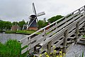 molen de Boezemvriend De Groeve