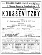 The concert poster of 3 June 1926.