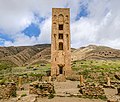 Remains of the mosque of Qal'at Bani Hammad (11th century)