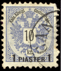 120px-Austrian_Levant_1888-1pi.png