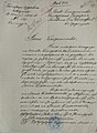 Писмо на Костурската община от 17 юни 1903 година, подписано от председателя Григорий Попдимитров