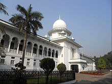 Supreme Court of Bangladesch in Dhaka