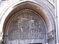 le tympan du portail nord de la Cathédrale Saint-Étienne de Cahors