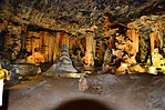 Пещеры Канго 01.jpg