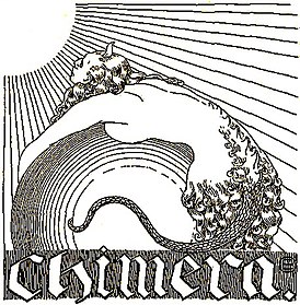 обложка журнала за март 1901 г.