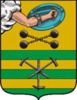 Petrozavodszk címere