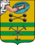 Coat of airms o Petrozavodsk