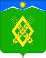 Герб